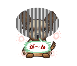 Her name is KOMUGI sticker #7282892