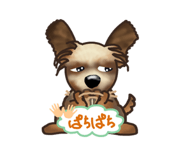 Her name is KOMUGI sticker #7282895