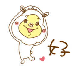 Cuddly white bear. Taiwanese. Chinese. 2 sticker #7282901