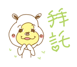 Cuddly white bear. Taiwanese. Chinese. 2 sticker #7282909