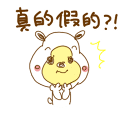 Cuddly white bear. Taiwanese. Chinese. 2 sticker #7282912