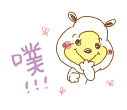 Cuddly white bear. Taiwanese. Chinese. 2 sticker #7282923