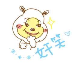 Cuddly white bear. Taiwanese. Chinese. 2 sticker #7282924