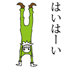 Expressionless Clown Emotions By Traveler Kodama Expressionless Clown Emotions By Traveler Kodama