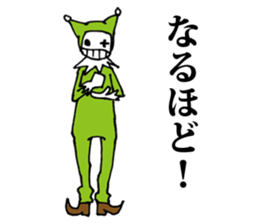 Expressionless clown emotions sticker #7282980