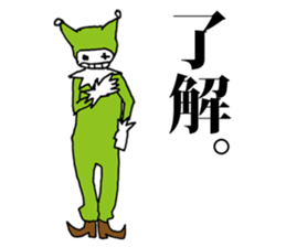 Expressionless clown emotions sticker #7282981