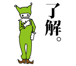 Expressionless clown emotions sticker #7282981