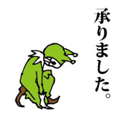 Expressionless clown emotions sticker #7282982