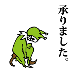 Expressionless clown emotions sticker #7282982