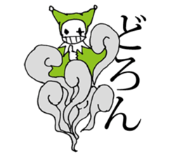 Expressionless clown emotions sticker #7282985