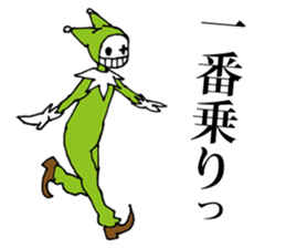 Expressionless clown emotions sticker #7282987