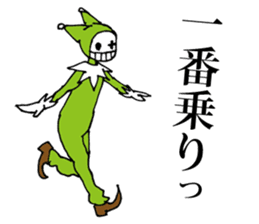 Expressionless clown emotions sticker #7282987