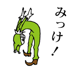 Expressionless clown emotions sticker #7282989