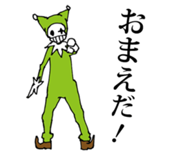 Expressionless clown emotions sticker #7282990