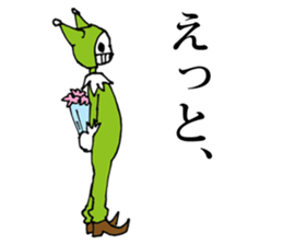 Expressionless clown emotions sticker #7282992