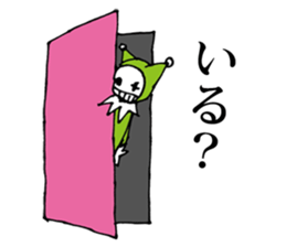 Expressionless clown emotions sticker #7282993