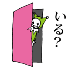 Expressionless clown emotions sticker #7282993