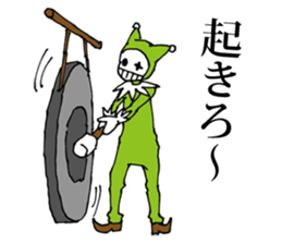 Expressionless clown emotions sticker #7282994