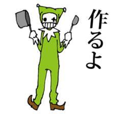 Expressionless clown emotions sticker #7282995