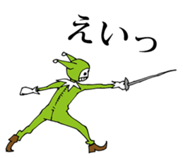 Expressionless clown emotions sticker #7282997