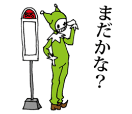 Expressionless clown emotions sticker #7282999