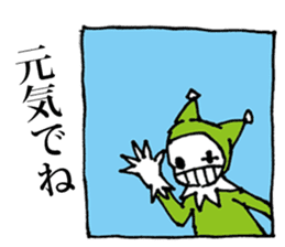 Expressionless clown emotions sticker #7283000