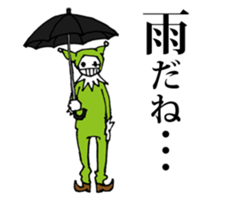 Expressionless clown emotions sticker #7283001