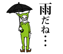 Expressionless clown emotions sticker #7283001