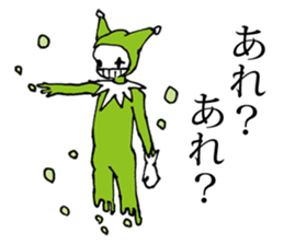 Expressionless clown emotions sticker #7283002