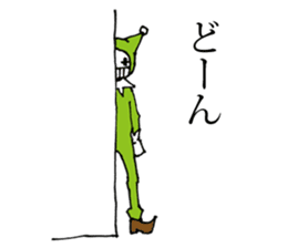 Expressionless clown emotions sticker #7283003