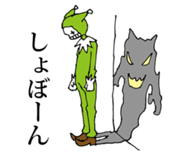 Expressionless clown emotions sticker #7283004