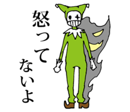 Expressionless clown emotions sticker #7283007