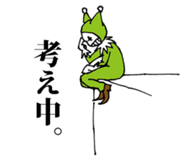 Expressionless clown emotions sticker #7283009