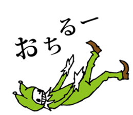 Expressionless clown emotions sticker #7283011