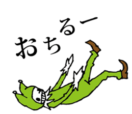 Expressionless clown emotions sticker #7283011