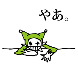 Expressionless clown emotions sticker #7283012