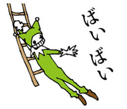 Expressionless clown emotions sticker #7283013