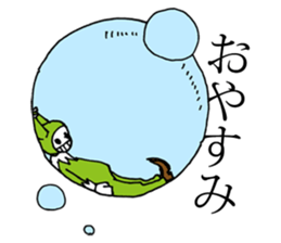 Expressionless clown emotions sticker #7283014