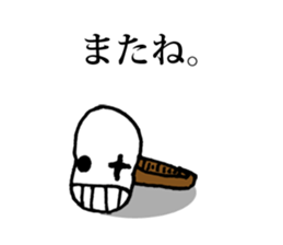 Expressionless clown emotions sticker #7283015