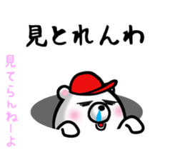 KUMANOSUKE!~ Hiroshima-Ben Ver.~ sticker #7283094