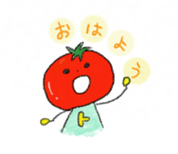 ...vegetables and fruits... sticker #7283100