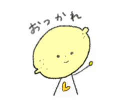 ...vegetables and fruits... sticker #7283106