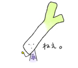 ...vegetables and fruits... sticker #7283111