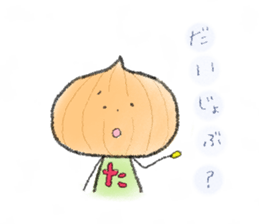 ...vegetables and fruits... sticker #7283112