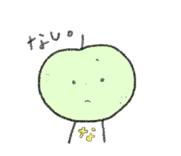 ...vegetables and fruits... sticker #7283114