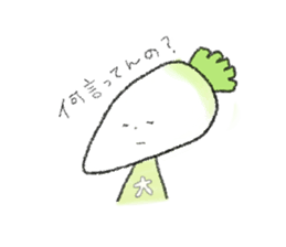 ...vegetables and fruits... sticker #7283116