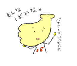 ...vegetables and fruits... sticker #7283118