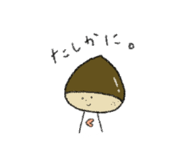 ...vegetables and fruits... sticker #7283119