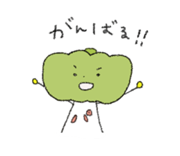 ...vegetables and fruits... sticker #7283121