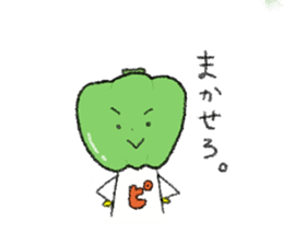 ...vegetables and fruits... sticker #7283122